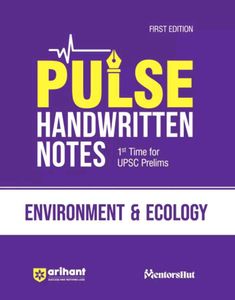 Arihant Publications Pulse Hand Written Notes
