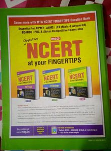 Biology  Ncert At Your Finger tips