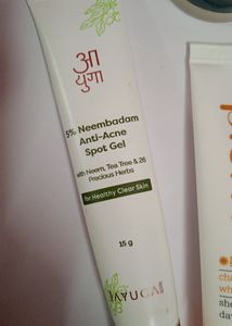 Small Skincare Kit