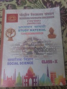 Social Science New 10th Class Cbse Guide