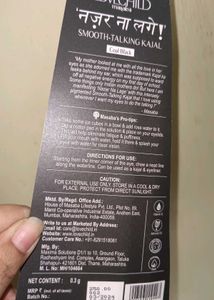 Lovechild Masaba Nazar Na Lage Kajal