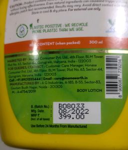 Sunscreen Body Lotion with SPF30-300ml VIT C