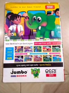 Jumbo Class IX Physical Science Book