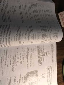HC Verma Concept Of Physics Part 2