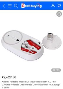 Mi Dual Mode Wireless Mouse