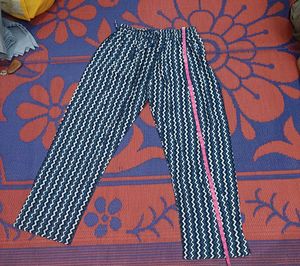 Zig-Zag Print Lounge Pants