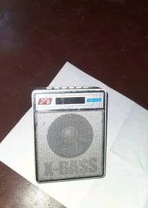 Vintage FM Radio