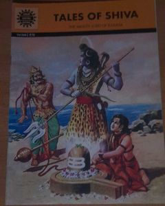 Set Of 3 Amar Chitra Katha Epics &amp; Mythology