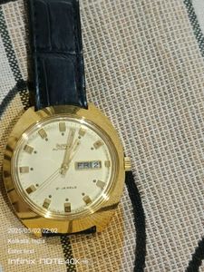 Vintage Gold Tone Automatic Watch