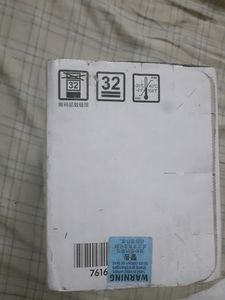 HP Printer Black Toner 12A