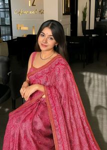 New Rose Pink Pure Cotton Saree💗
