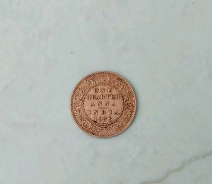 1936 India One Quarter Anna Coin