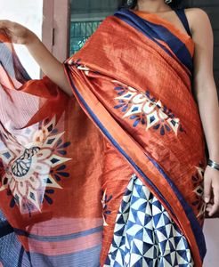Elegant Printed Saree