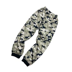 Baggy Camouflage Track Jogger