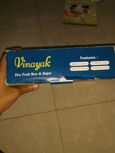 Designer Box With 4 Compartment