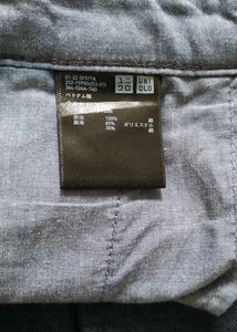 Uniqlo Tapered Denim Skirt