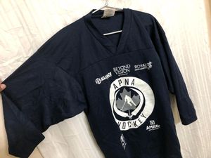 Blue Hockey Jersey