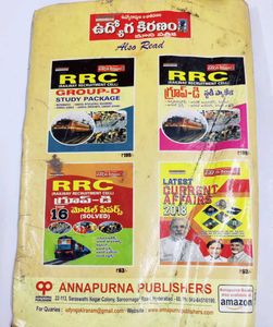 RRC Group-D Model Papers (Solved)