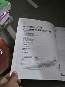 Child Health Nursing Book