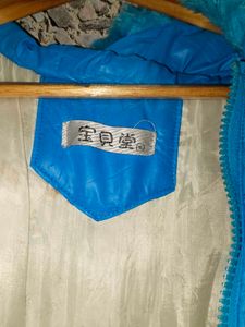 Vintage Blue Puffer Jacket 🧥