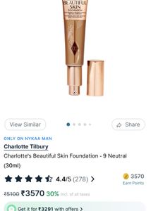 Charlotte Tilbury Foundation