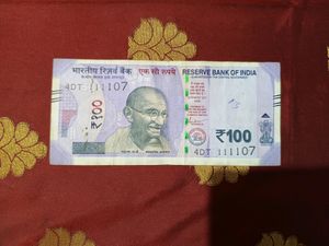 100 Rupees Note Fancy Number, 🔥Lowest Price ❗