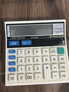 Vintage Calculator Bundle