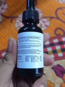 Minimalist Face Serum