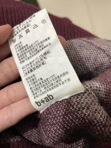 imported UFO Print Knit Sweater