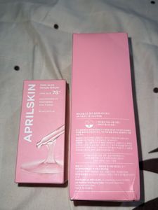 Aprilskin Pink Aloe Duo