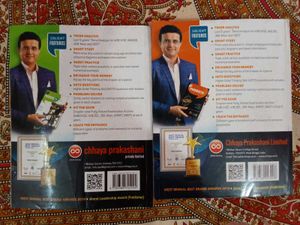 Chhaya Physics XI Parts 1 &amp; 2