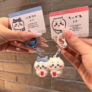 Cute Chikawa Keychain Matching