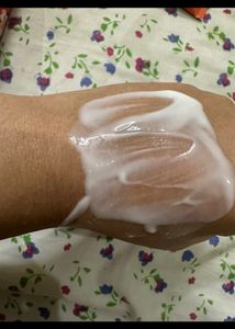Bbw Lotions