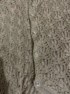 Vinatge Beige Knit Cardigan