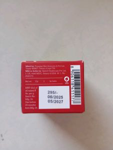 plum lipbalms single piece price mention