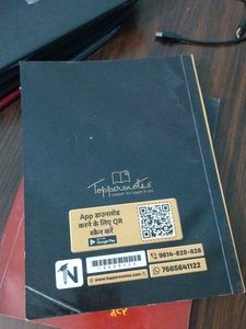 SSC CGL Exam Prep Book