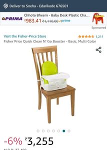 Fisher Price KidsBooster Chair