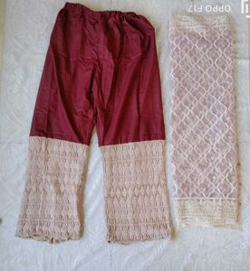Unique Design Kurta Set