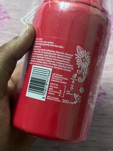 Foxtale Brightening Body Lotion