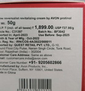 Anew Reversalist Night Cream