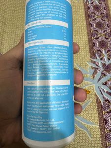 Hairizer Hydrating Therapy Shampoo is newly packed