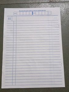 Ssc/Hsc Practice Answer Sheet 12 Piece