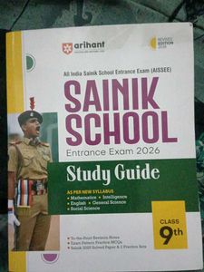 Sainik School Entrance Exam 2026 Guide
