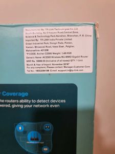 TP-Link AC2300 Router - Like New