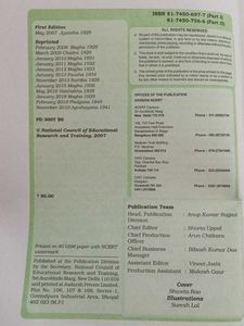 NCERT BUSINESS STUDIES FOR CLASS 12 Combo