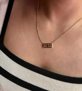 Zirconia Studed 11:11 Necklace Chain