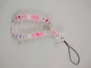 Phone Charm