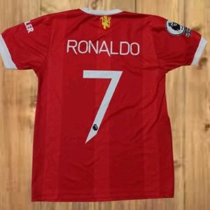 Manchester United ❤️🤍 21/22 Season (Home Kit)
