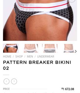 Mens Stylish Patterned Briefs
