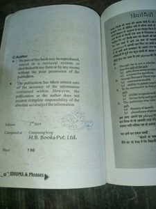 MB&#39;s OWS &amp; Idiom Phrase Book, Composition